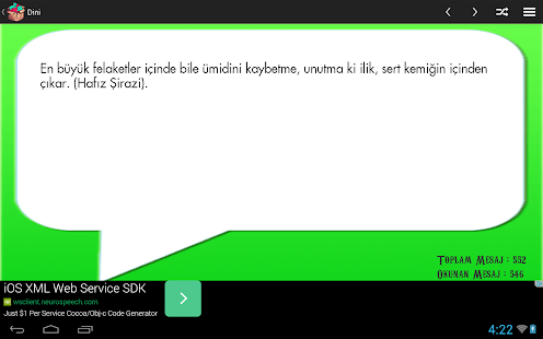 download Mesaj Kutusu free