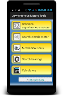 Asynchronous Motors Tools(圖1)-速報App