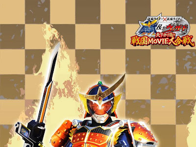 [最新] 壁紙 スマホ 仮面 ライダー 1 号 319988