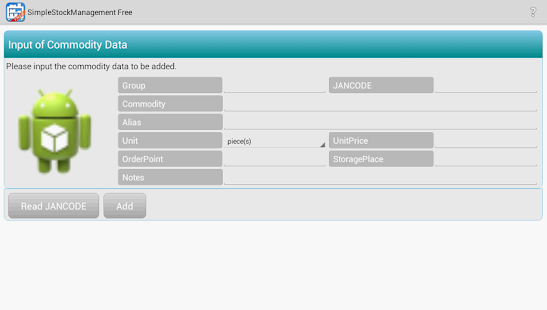 免費下載商業APP|SimpleInventoryControl Free app開箱文|APP開箱王