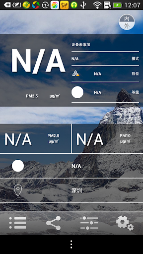 mathematical statistics with applications中文|討論 ... - 首頁