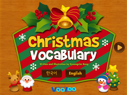 Christmas Vocabulary