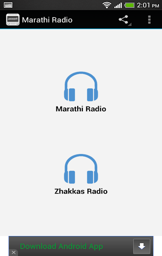 Marathi Radio