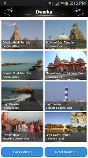 免費下載旅遊APP|Gujarat Holidays app開箱文|APP開箱王