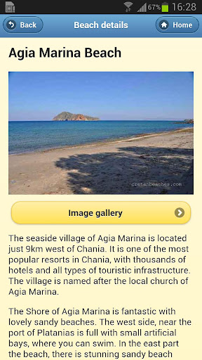 免費下載旅遊APP|Chania Beaches - Crete, Greece app開箱文|APP開箱王