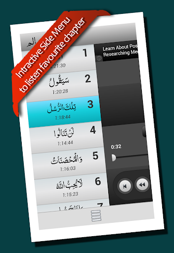 Listen Quran Offline - Free