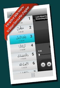 Lastest Listen Quran Offline - Free APK for Android