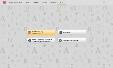 Audio Cambridge Academic TR poster 20