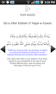 Hajj Umrah Guide English FREE Screenshots 7