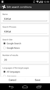 NinNin - the Web News Ninja(圖4)-速報App