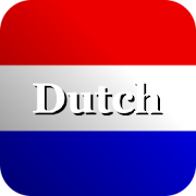 Dutch Words