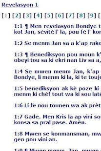 免費下載書籍APP|Bible Haitian Creole app開箱文|APP開箱王