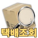 택배조회(스마트택배) logo