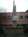 Памятник Павшим в боях