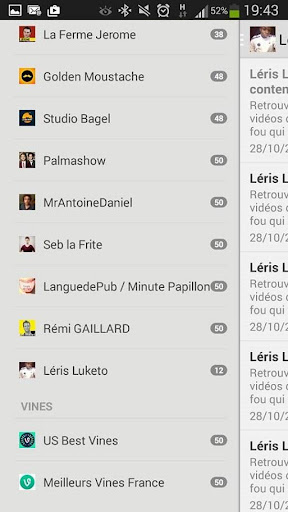 【免費娛樂App】Les YouTubers Français-APP點子