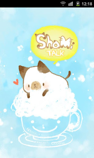 Sky Cat_kakao Talk Theme