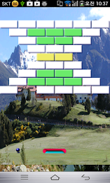 Piano Breaker poster 1