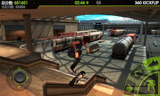 Skateboard Party 2(圖1)-速報App