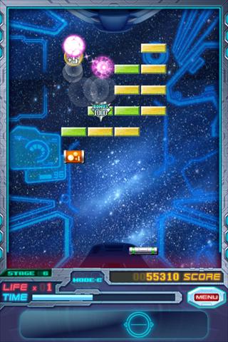 SuperBlockGalaxy Screen 3