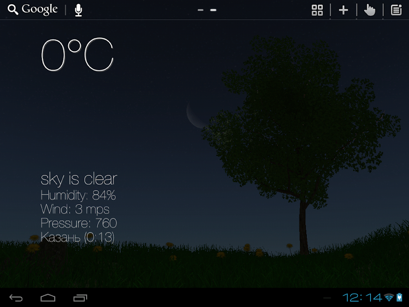 Nature Live Weather 3D LWP Screen 2