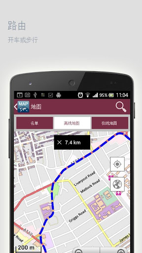 【免費旅遊App】慕尼黑离线地图-APP點子