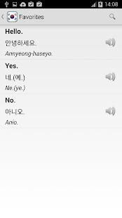 download Learn Korean For Free free