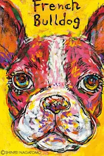 Shinpei illust Book -DOG ART-