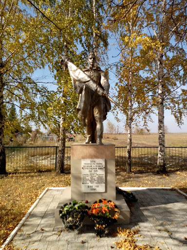 Памятник Воинам в с.Успенка