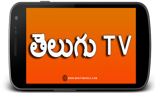 Telugu Live Programs