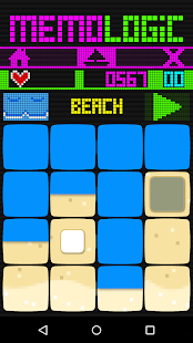Memo Logic Screenshots 4