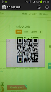 QR Code Scanner - 條碼 / 二維碼掃描器(圖2)-速報App