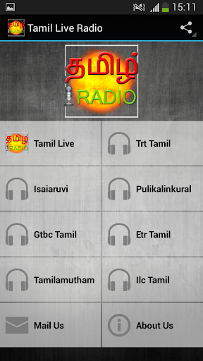 Tamil Live Radio