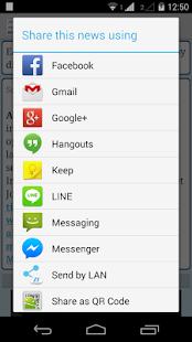 Java News(圖5)-速報App