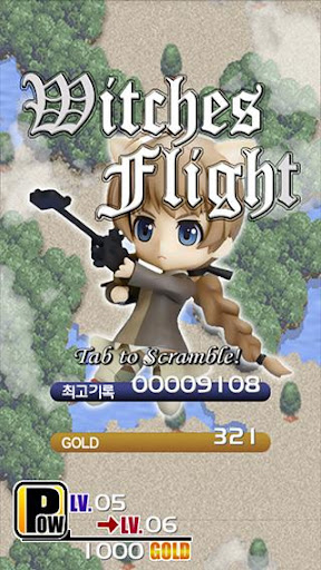 免費下載街機APP|Witches Flight (for QVGA) app開箱文|APP開箱王