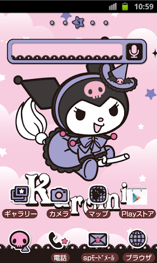 SANRIO CHARACTERS Theme116