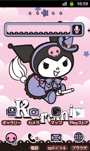 SANRIO CHARACTERS Theme116 Screenshots 0
