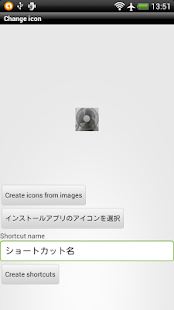 How to get Customize Photo icon 1.02 mod apk for bluestacks