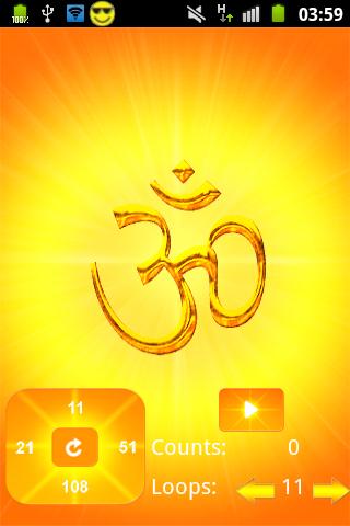 Maha Mrityunjaya Mantra Free Download Songs Pk