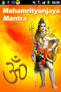 Mantra