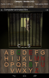 Hangman 3D Lite - Gallows Screenshots 3