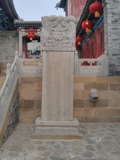 高平七佛寺院内右石碑