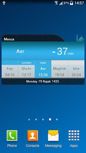 صلاتك Salatuk (Prayer time)(圖6)-速報App