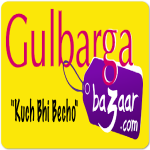 Gulbarga Bazaar