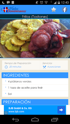 【免費生活App】Platos Dominicanos Lite-APP點子