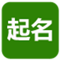 起名 logo