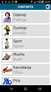 Learn Bosnian - 50 languages Screenshots 22