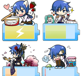 いろいろ ボカロ カイト イラスト 159226-ボカロ kaito イラスト