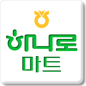 스마트하나로마트 포곡농협 8.0
