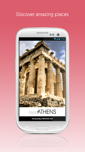 免費下載旅遊APP|Athens by clickguides.gr app開箱文|APP開箱王