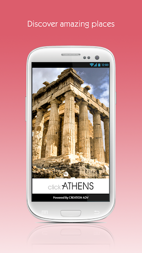 【免費旅遊App】Athens by clickguides.gr-APP點子